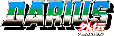 Darius Gaiden logo for Playstation